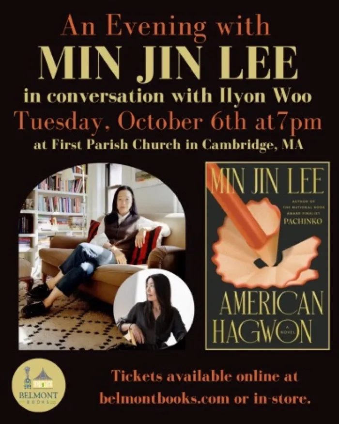 Production art for Min Jin Lee with Ilyon Woo: American Hagwon