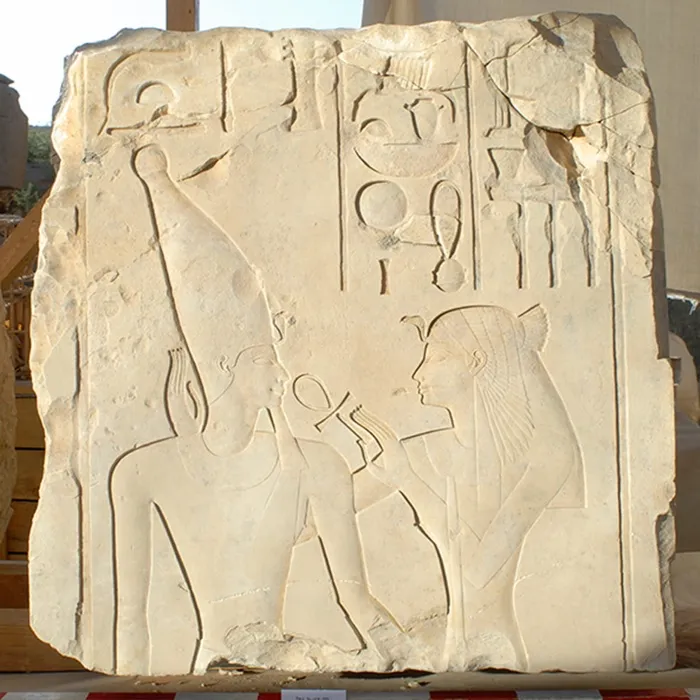 Production art for The Festivals of Drunkenness in the Temple of Mut
