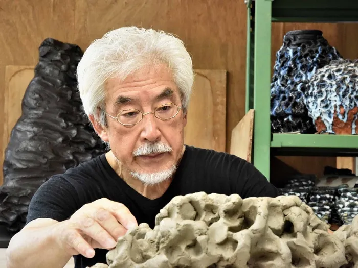 Production art for After the Landslide: New Sculptural Forms from a Sea of Mud