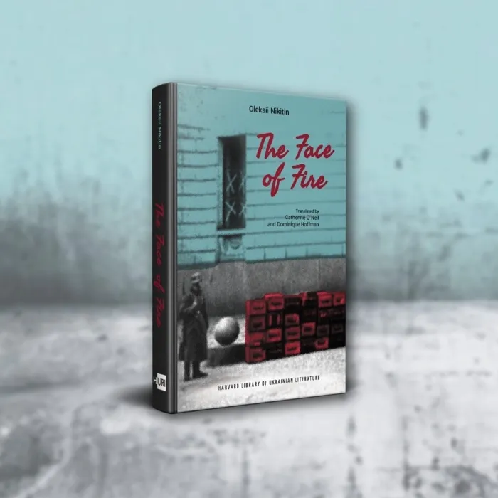 Production art for The Face of Fire — Book Launch