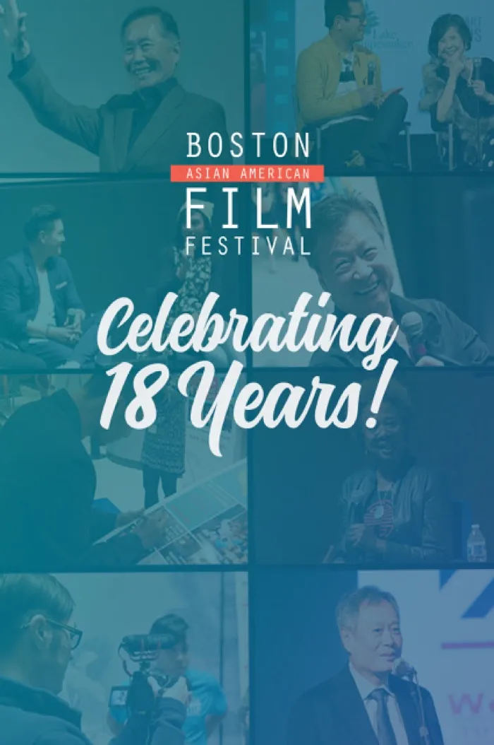 Production art for Boston Asian American Film Festival