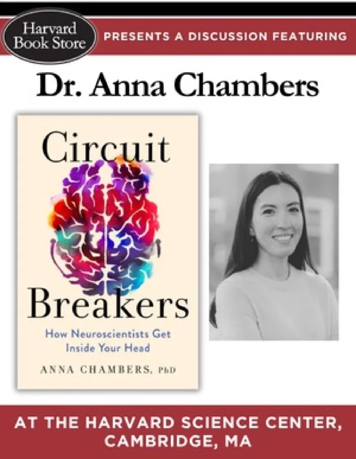 Production art for Dr. Anna Chambers at the Harvard Science Center