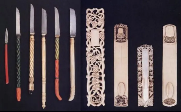 Production art for The Material Culture of Islamic Calligraphy