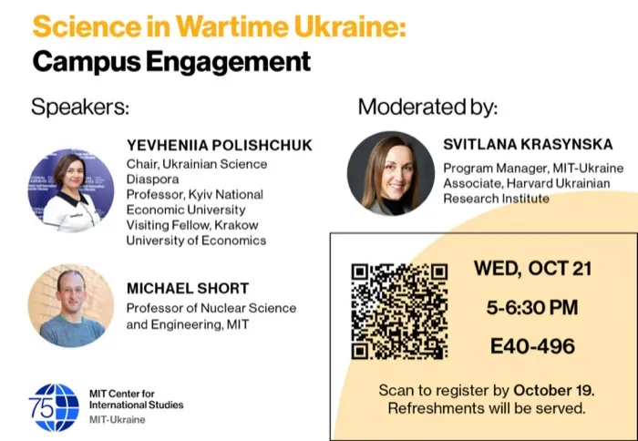 Production art for Science in Wartime Ukraine: Campus Engagement