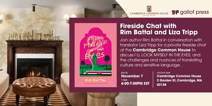 Production art for Fireside Chat with Rim Battal & Liza Tripp