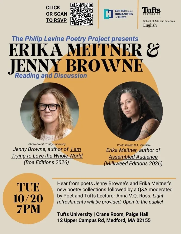Production art for Philip Levine Poetry Project presents: Erika Meitner and Jenny Browne, Reading & Conversation