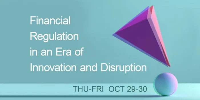 Production art for MIT Golub Center Annual Conference on Finance and Policy, Day 1