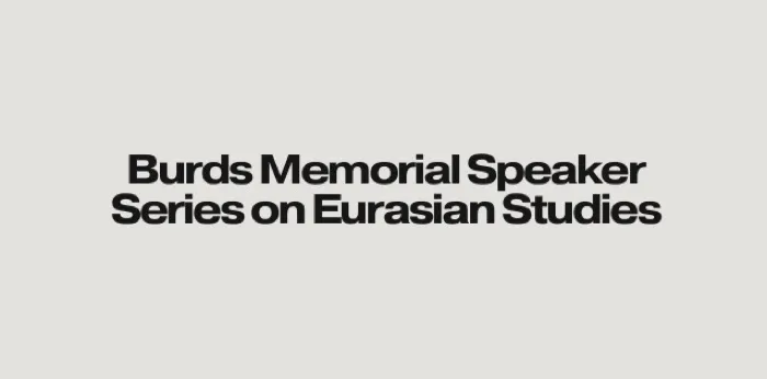 Production art for Jeffrey Burds Memorial Speaker Series: Jared McBride