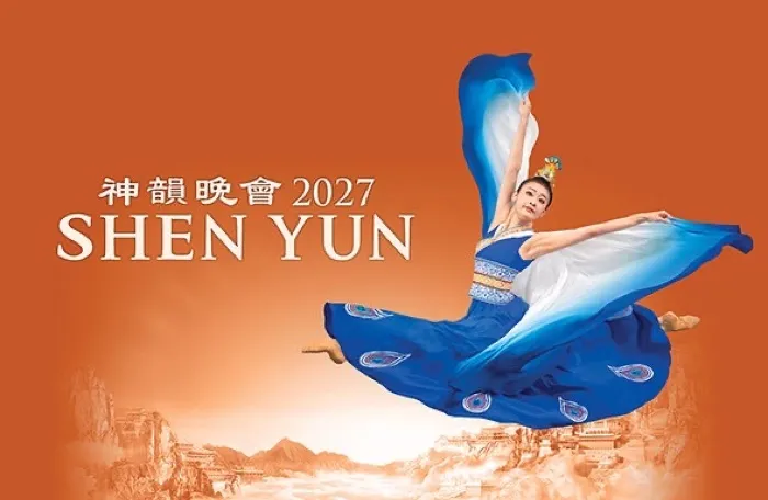Production art for Shen Yun