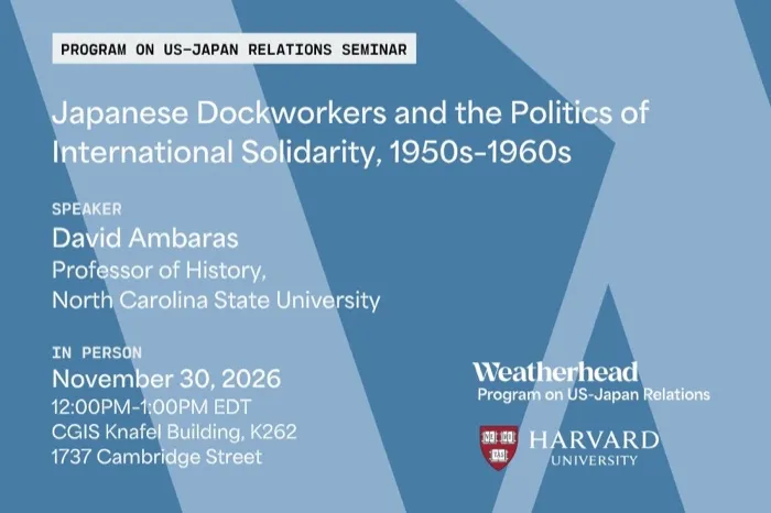 Production art for Japanese Dockworkers and the Politics of International Solidarity, 1950s-1960s