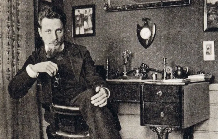 Production art for The Other Side of Air: A Celebration, in Poetry & Music, of Rainer Maria Rilke
